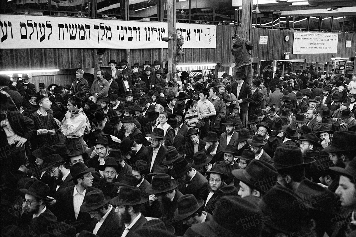 New York - Orthodox Jews